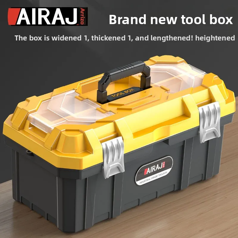 Arrizo Hardware Toolbox Multifunctional Household Industrial Grade Car Storage Box Large Capacity Portable Plastic Box