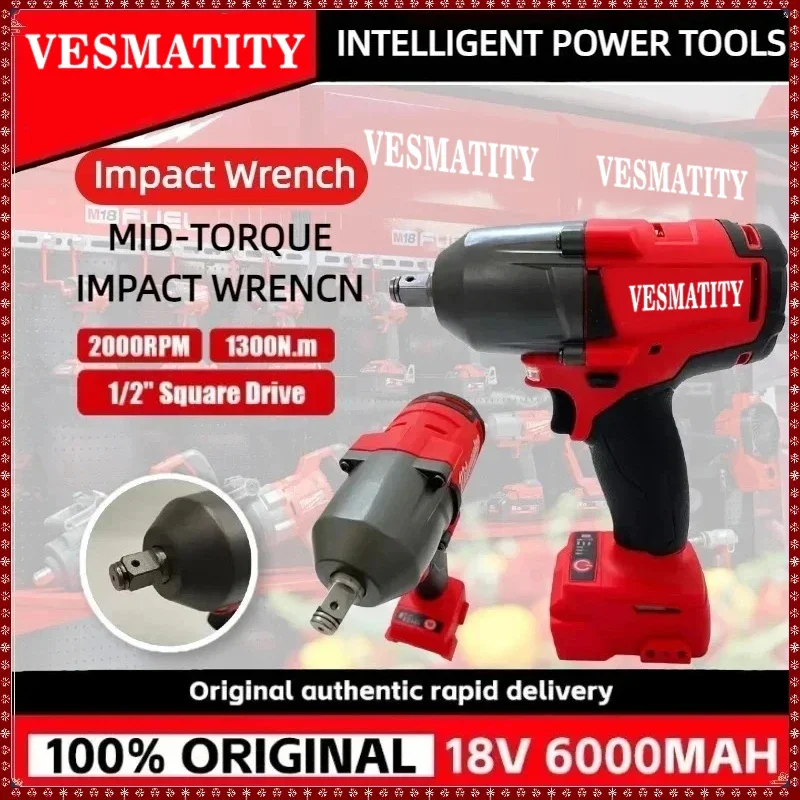 For Milwaukee 18V 20V Battery Pin Hot 1300NM Cordless Electric WrenchLarge Tool Torque Brushless Impact Wrench Car Truck Repair