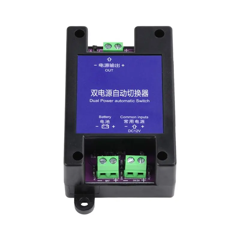 [NEWA76K!】 Automatic Transfer Switch Automatic Charging Power Switch No Noise During Switching
