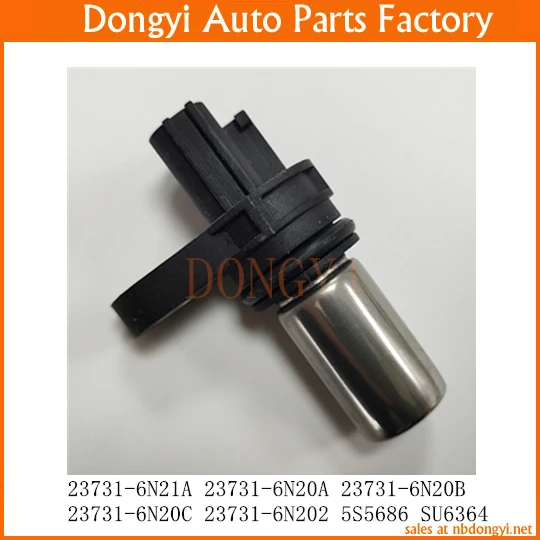 Crankshaft Position Sensor OE No. 23731-6N21A 23731-6N20A 23731-6N20B 23731-6N20C 23731-6N202 5S5686 SU6364 237316N21A