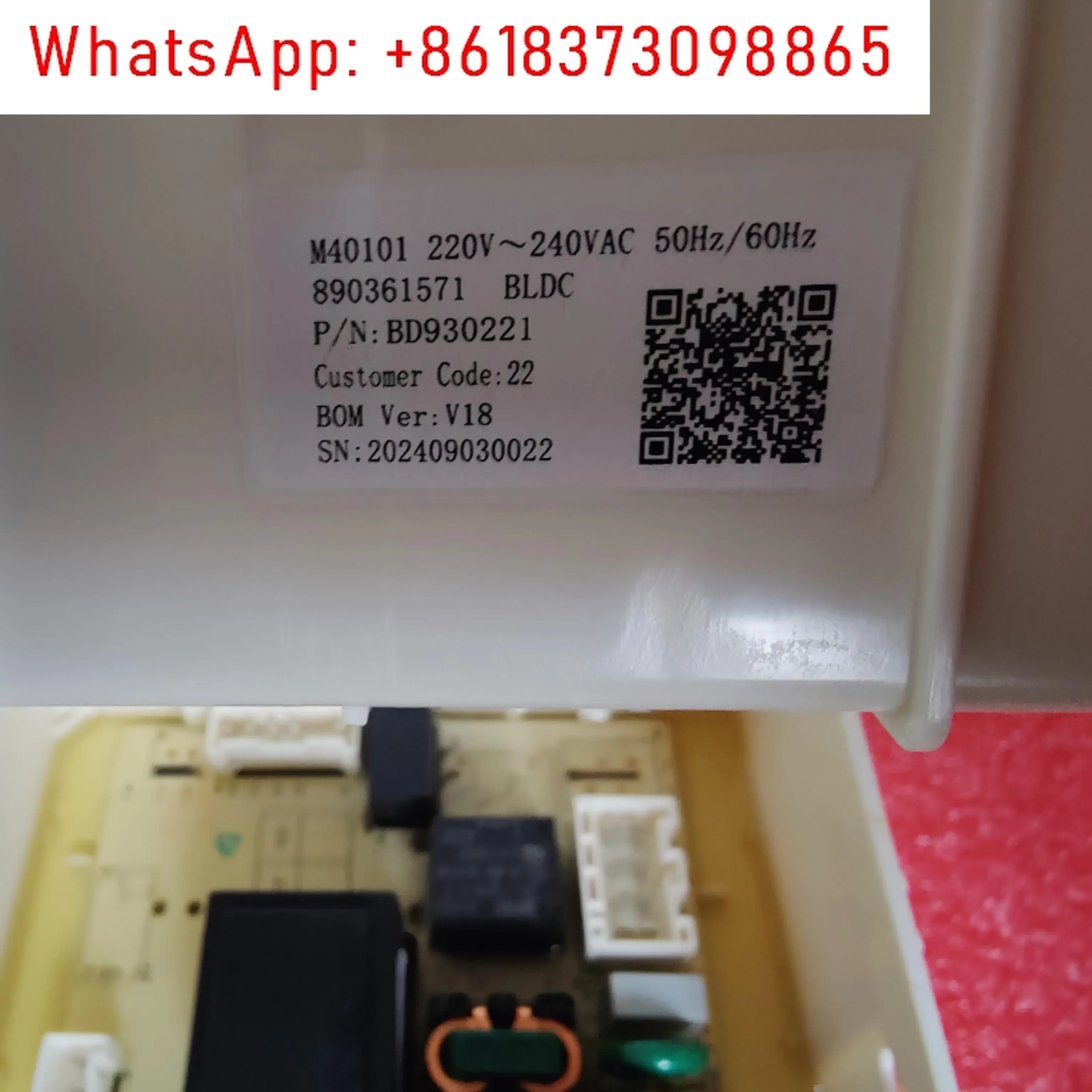 G100M14528BX/14556BX/14557BX/RS1G100B/RS2G100D/14586DX control board