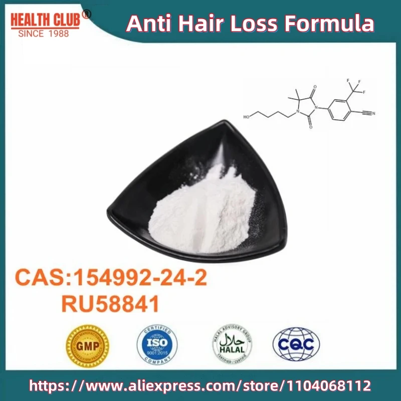 Anti Hair Loss 99.9% RU58841 Powder,Helps Hair Grow Wholesale Price