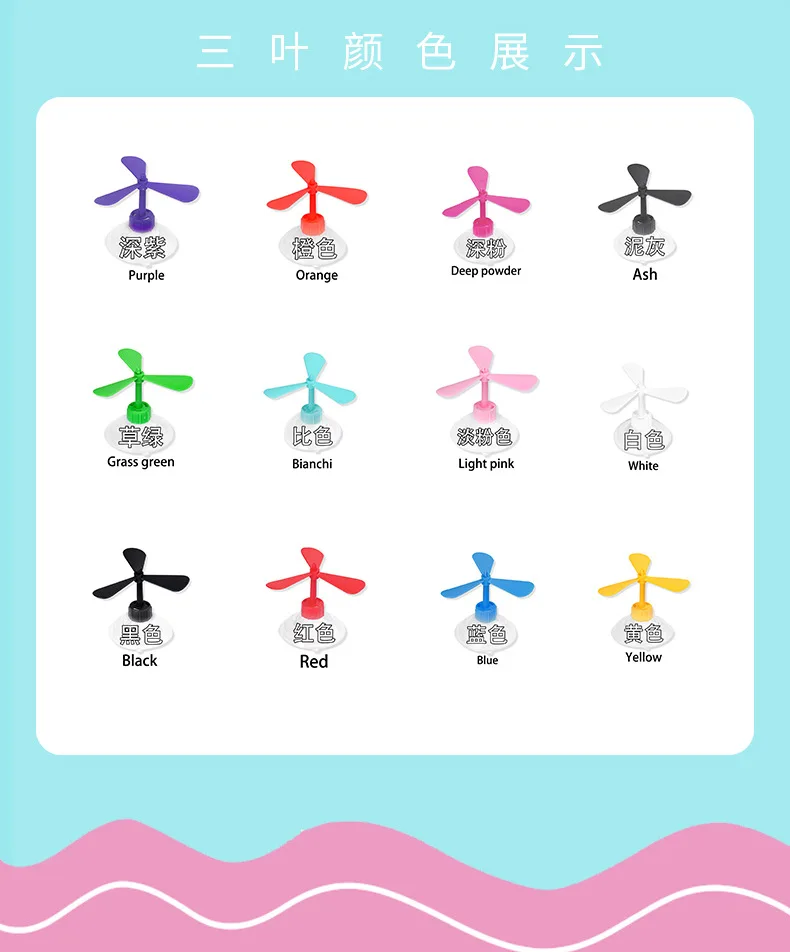 20pcs 잠자리 오토바이 헬멧 흡입 컵 풍차 장식 헤드 기어에 대 한 어린이 장난감 풍차