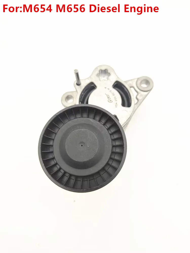 a6452000070-for-benz-m654-m656-diesel-engine-drive-belt-tensioner-assembly-w238-e220