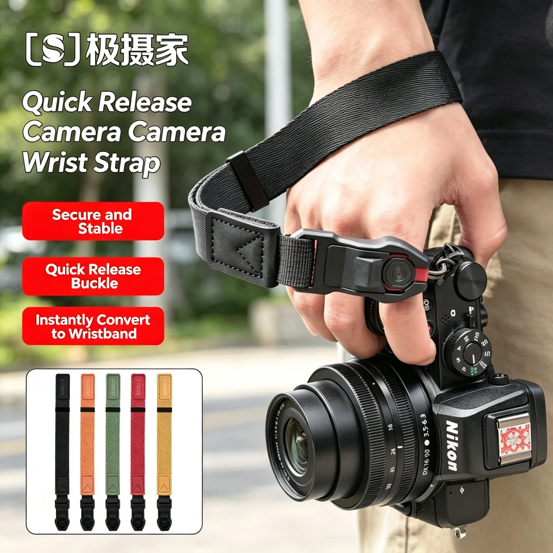Camera Quick Release Shoulder Strap PD Compatible Fit Canon Nikon Sony Fuji Leica XS20 XM5 ZFC R6 R8 Shooting Accessories