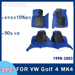 Car Floor Mats For VW Golf 4 MK4 1998 1999 2000 2001 2002 2003 Auto Interior Accessories Leather Carpets Rugs Foot Pads