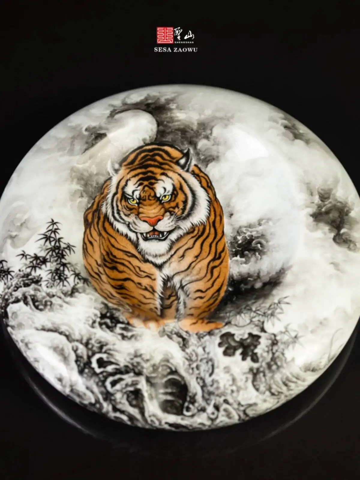 Holy Mountain Jingdezhen Mo Color Chinese Style Tig Wuthing Riv Antique Hand-Painted Camic Ornament Ashtray Cigar