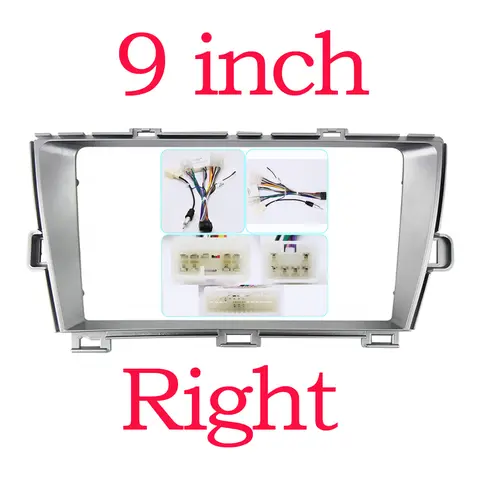 9 Inch Car Radio Fascia Fit for Toyota Prius 2010 Stereo Panel Audio Refit Installation Surround Trim Frame Dash Kit Facia Cover