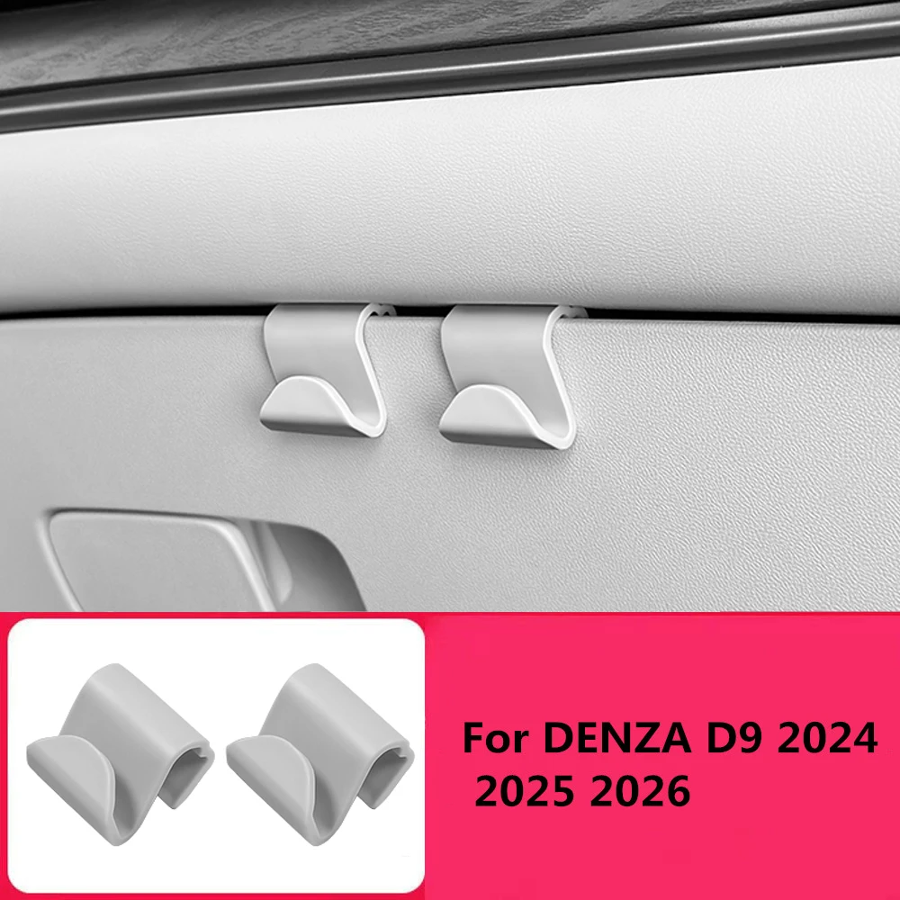 Fit For DENZA D9 2024 2025 2026 Car Hook Co driver Glove Box Convenient Storage Hook Car Interior Storage Artifact