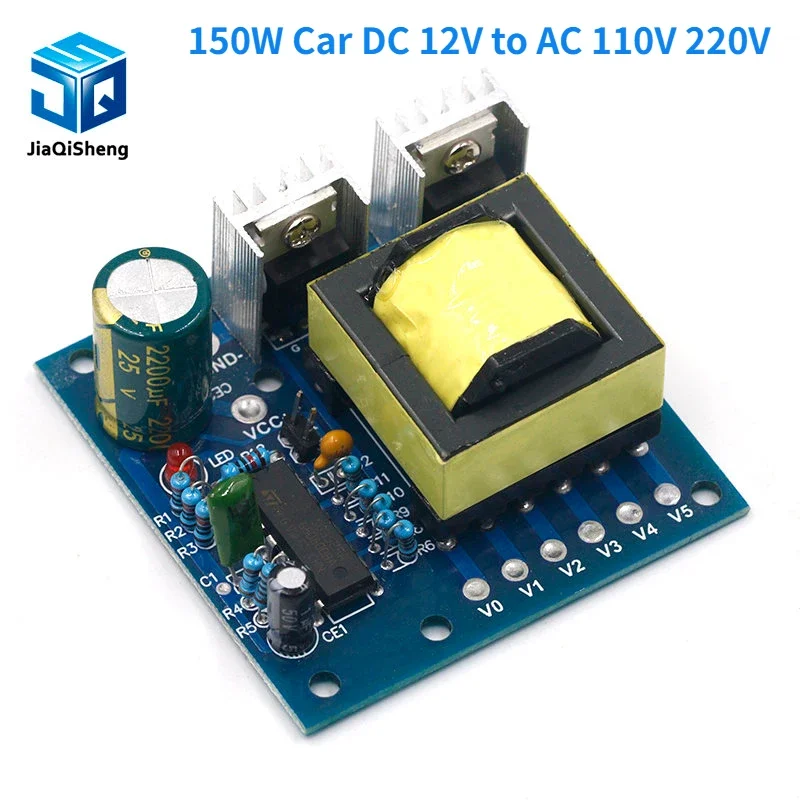 150W Car DC 12V to AC 110V 220V 20KHZ Power Inverter Charger Converter Boost Board high frequency square wave