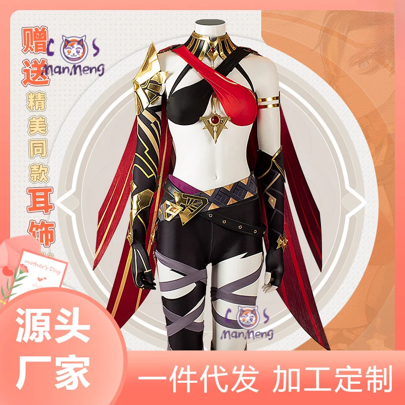 

Dehya Game Genshin Impact Dehya Cosplay DokiDoki-SR Cosplay Christmas Costume Sumeru Plus for you