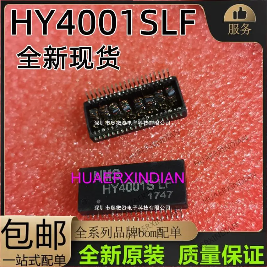 

10PCS New Original HY4001SLF HY4001S HY4001 SOP-40