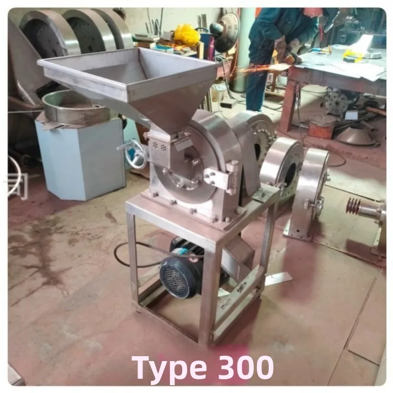 304 stainless steel tooth plate crusher, crusher, chemical material crusher