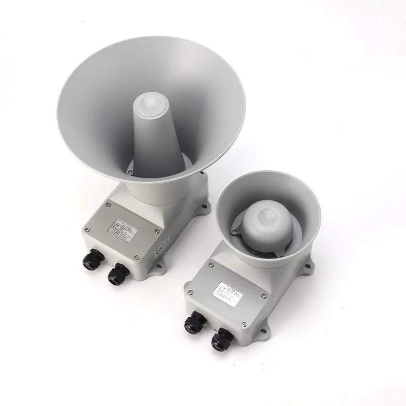 Marine public address system
