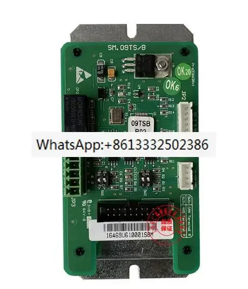 

SM.09TS/B Elevator Outbound Display Board PCB Special Agreement