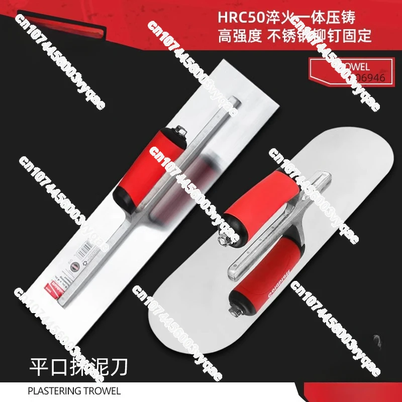 

Stainless Steel Plaster Plaster High Strength Flat Arc Plaster Tool