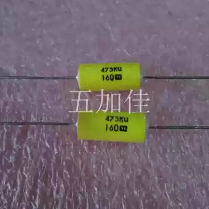 10-100pcs 160V473 160V0.047UF 160V47NF 10% Japanese film coupled frequency divider capacitor