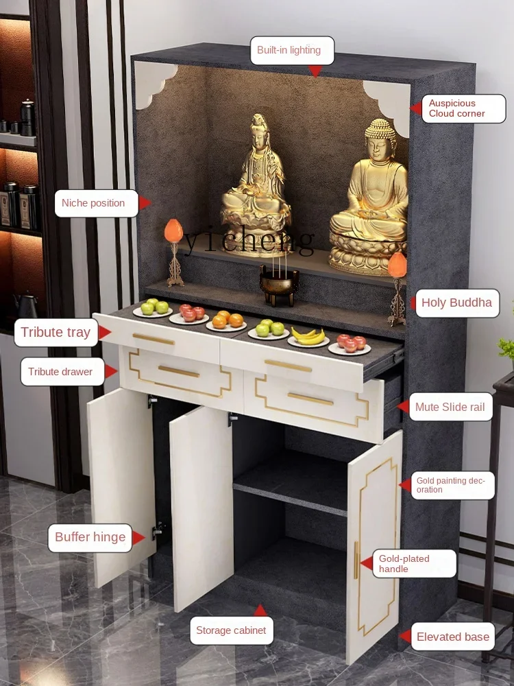 ZC Buddha Shrine New Chinese Style Clothes Closet Buddha Shrine Altar Incense Burner Table God of Wealth Cabinet Worship Table