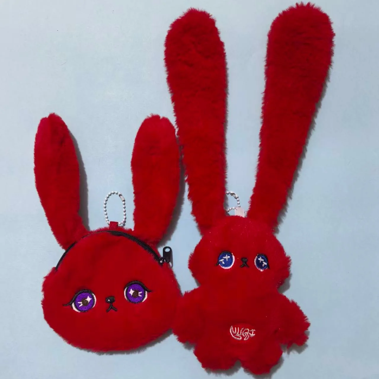 Kpop YuQi Cute Red Long Ear Rabbit PP Cotton Soft Plush Doll Keychain Kawaii Bunny Coin Purse Bag Pendant Keyring For Fans Gift