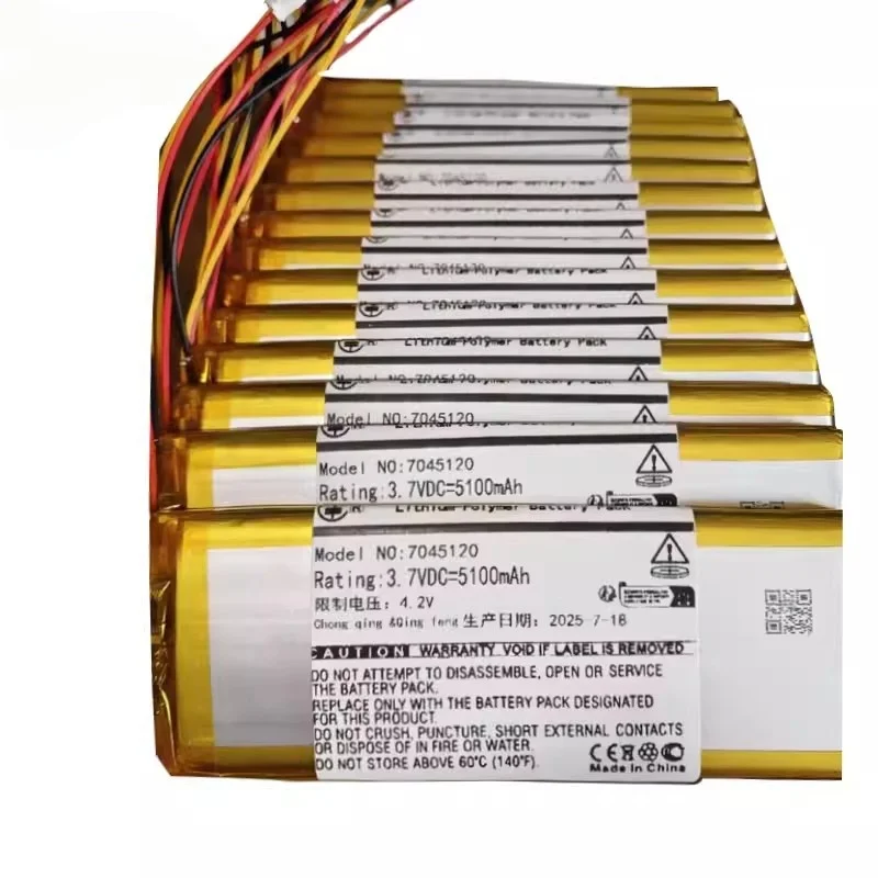 New 3.7V 5100mAh 7045120 Li-polymer Battery for Medical Equipment Communication Equipment Drone Remote Control TBS TANGO 2