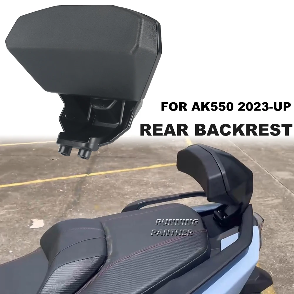 NEW For KYMCO AK550 AK 550 2023 2024 Motorcycle Rear Passenger Seat Tailstock Backrest Cushion Back Rest Pad