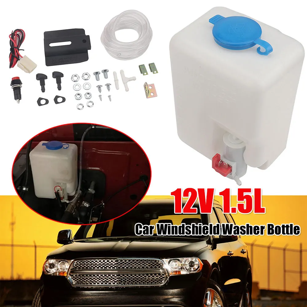 1.5L 12V Universal …