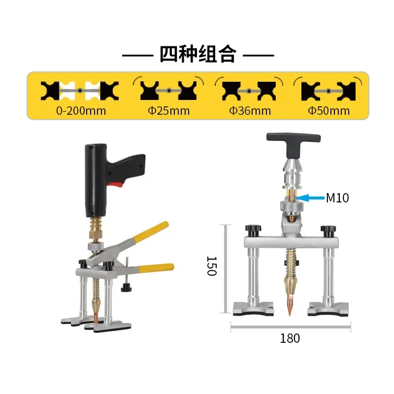 Sheet Metal Puller Car Dent Repair Tool Data Recovery Putty Free Finishing Spot Welding Quick Fix Device For Auto Body