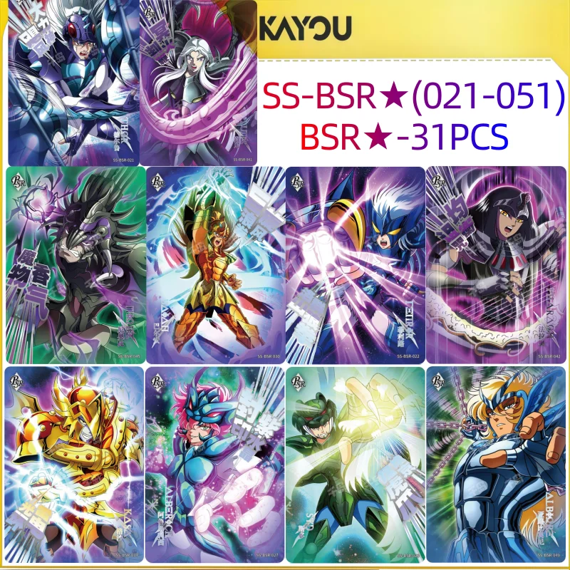 KAYOU Saint Seiya Manga Version Collection Cards Vol.4 Limited Edition BSR Rare Trading Collectible Cards