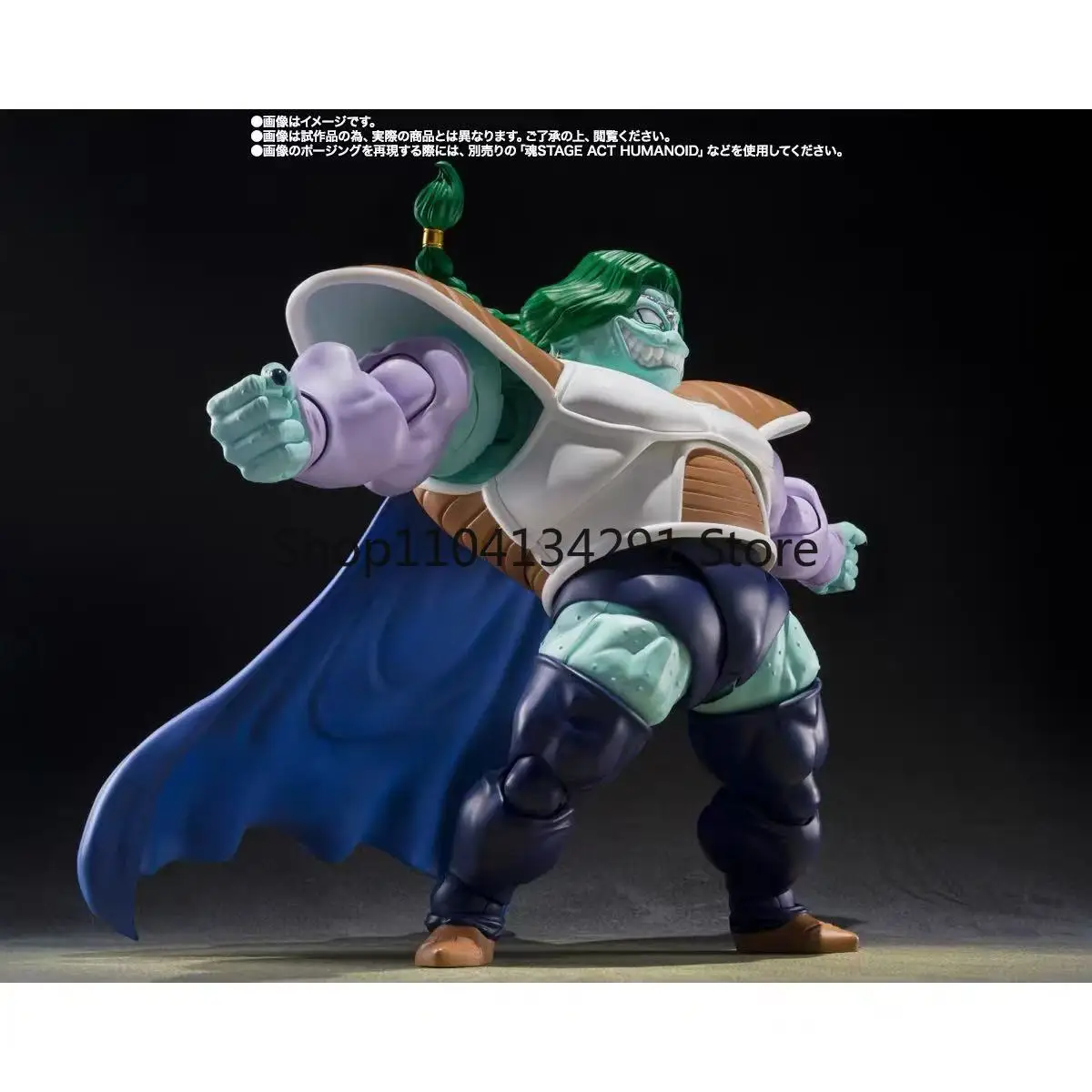 100% Original Bandai SHF S.H.Figuarts Dragon Ball ZARBON TRUE POWER Anime figura de acción completa modelo Kit juguete regalos marcapáginas