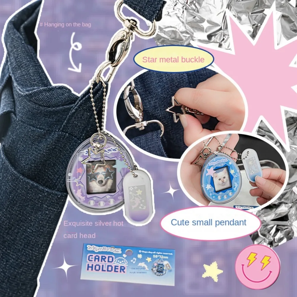 ID Card Holder 1 Inch Retro Photocard Holder Keychain Cartoon Star Card Display Case Y2K Chic Family Picture Cover Idol Photo