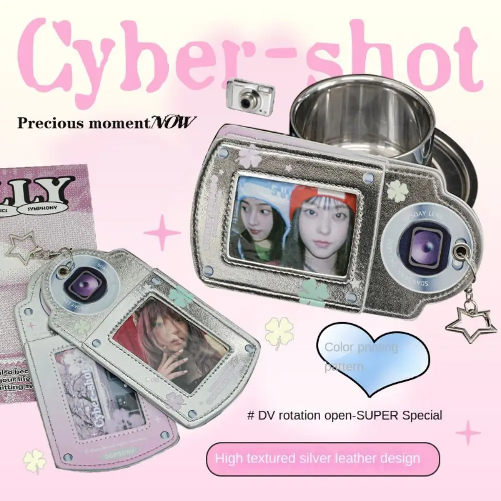 PU Leather Idol Photocard Holder Mini Phone Decoration Idol Card Display Protector Creative Personality