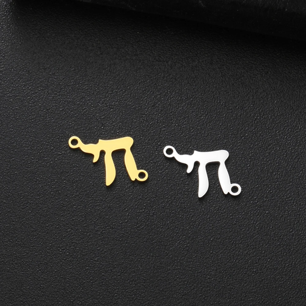 5pcs Stainless Steel Chai Hebrew Letter Pentagram David Star mini Pendant DIY Can Be Used for Necklace and Bracelet Wholesale