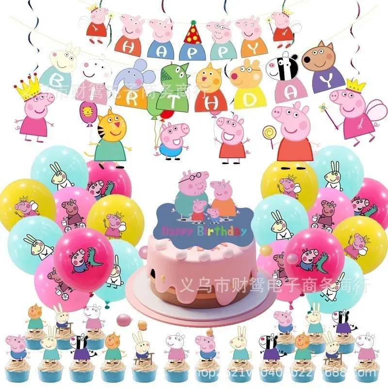 Tema Peppa Pig Cartone animato per bambini Festa di compleanno Bandiera Torta Bandiera Palloncino Decorazione Set di stoviglie usa e getta Regalo di