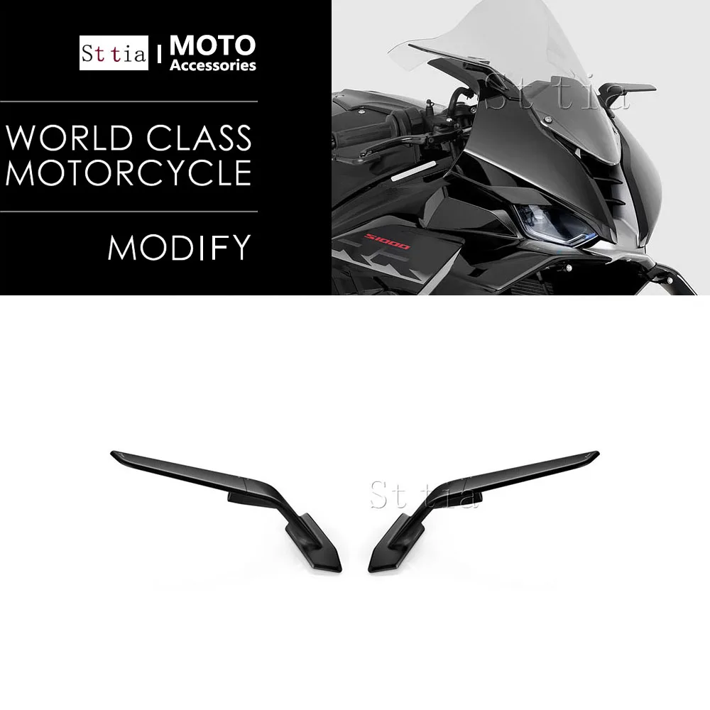 

Новое подходит для BMW S1000RR S1000 RR s1000rr 2019-2024 2025, зеркало для мотоцикла, ветрокрыло, регулируемое вращающееся алюминиевое зеркало заднего вида