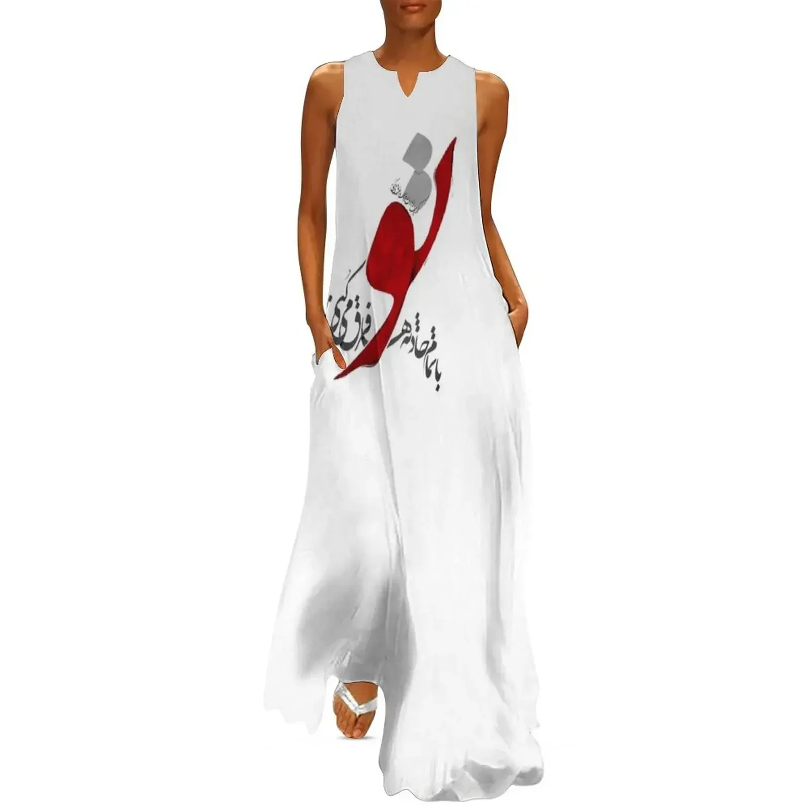

To (You) Long Dress luxury woman party dress loose summer dress Long veiled dresses luxury evening dresses 2025