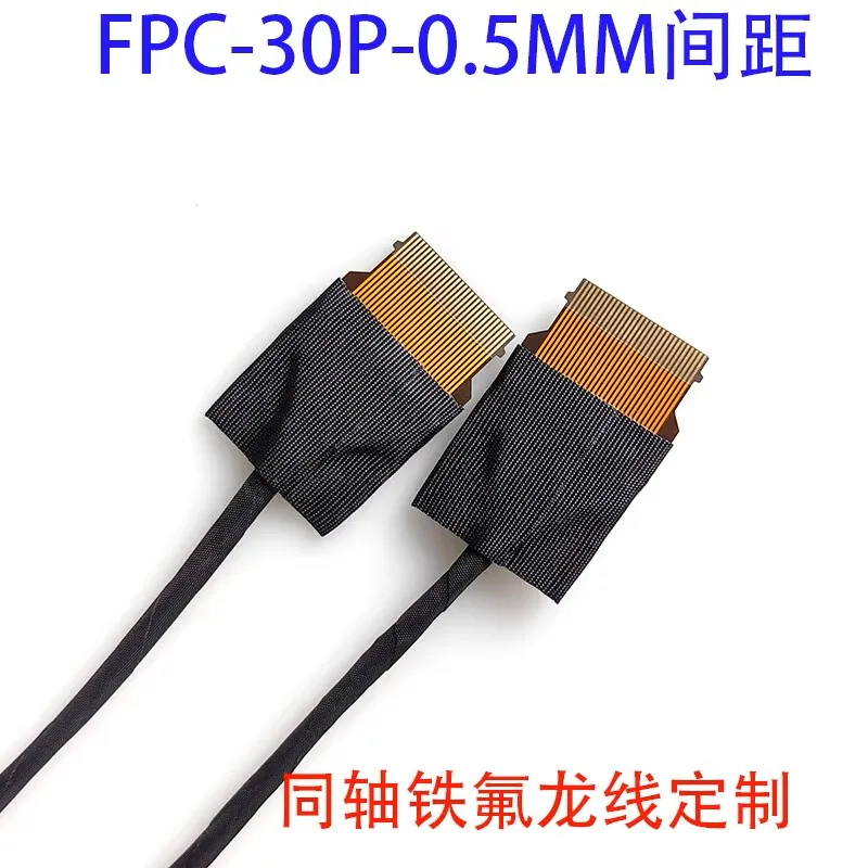 30P Dual FPC EDP Screen Cable 0.5mm Pitch Same Side Reverse Side Ultra Thin Coaxial 4K