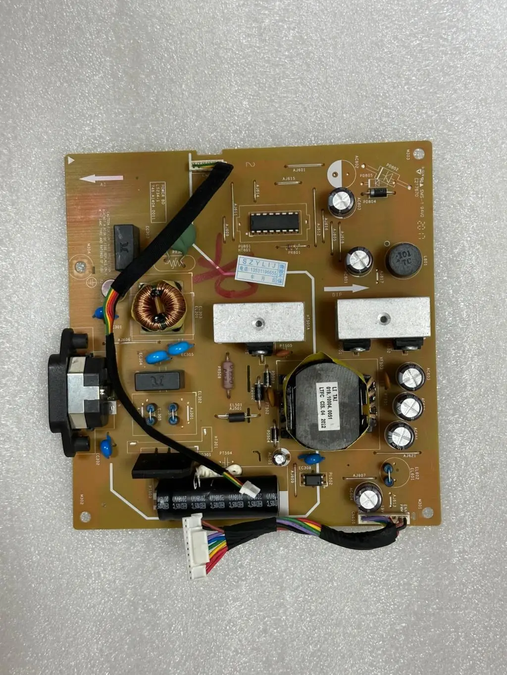 

U2417H U2417HT Power Supply Plate L5234-1 748.A1404.0011 High Voltage Plate