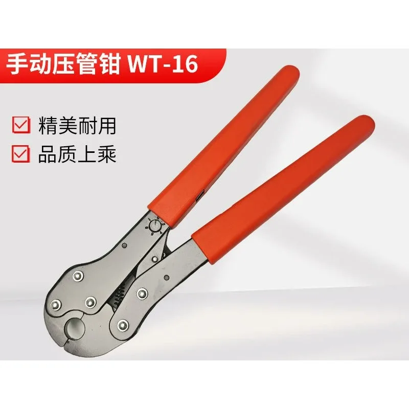 

Manual Pipe Crimping Pliers WT-16 – Stainless Steel Press Tool for Copper & PEX Tubing