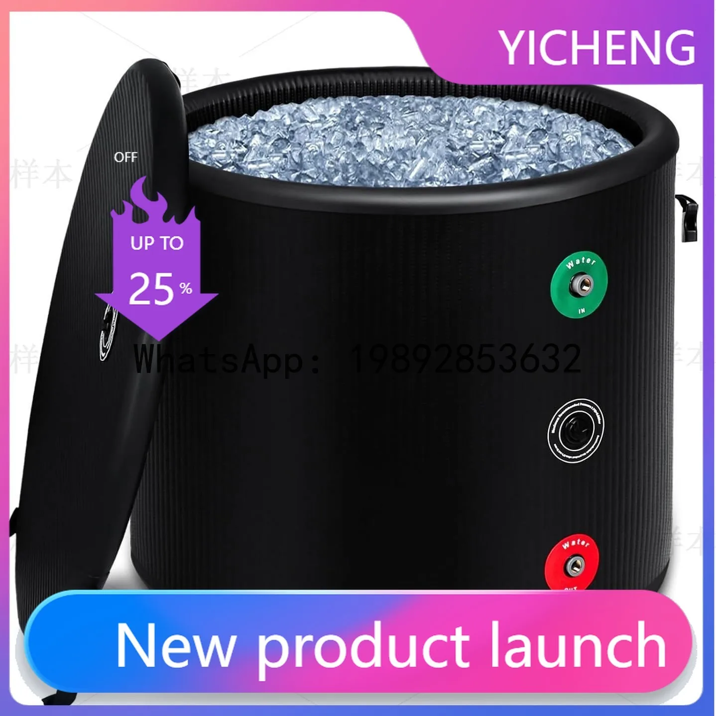 

Xl brushed inflatable ice bath tub bathtub inflatable ice tub adult foldable bath tub