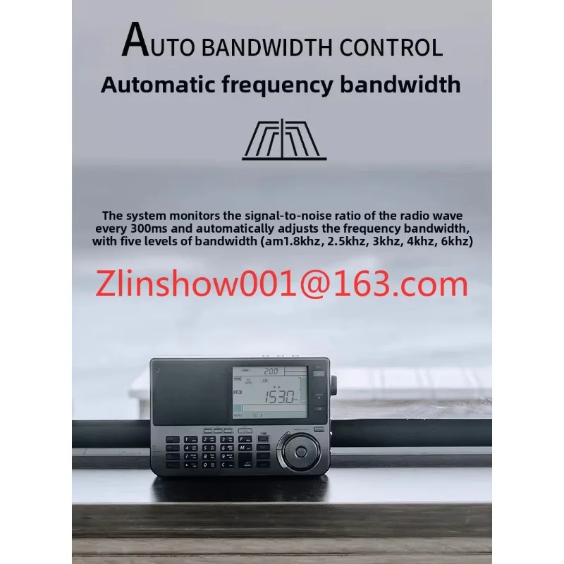 

Цифровое многодиапазонное радио ATS-909X2 - полночастотный стереоприемник с коротковолновой антенной