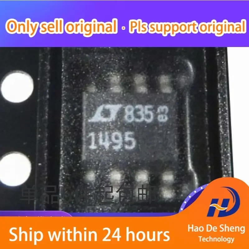 

10 шт./лот LT1495CS8 LT1495 1495 IC SOP8 новый оригинальный в наличии