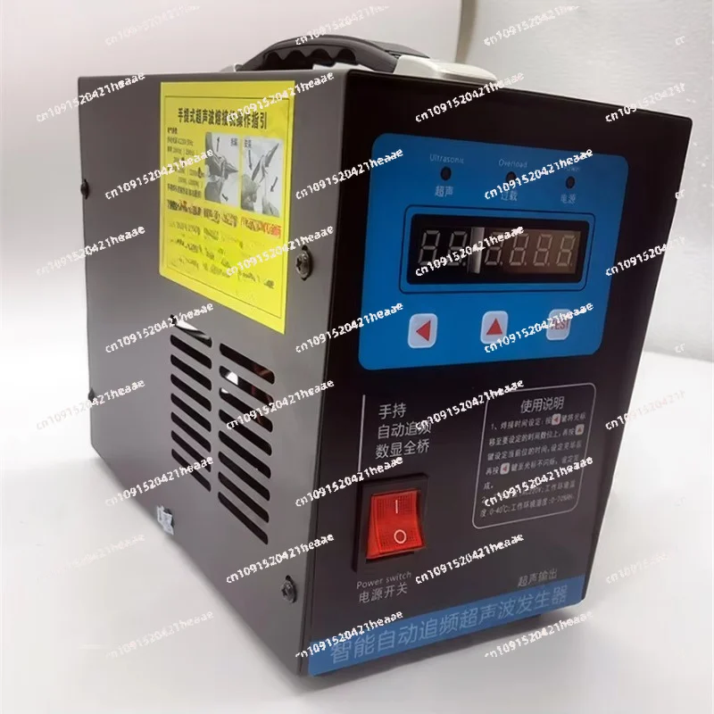 Suitable for 220V 1000W 28K 0-15mm Handheld  Welding Machine Portable Plastic Spot Welder Fabric Plastic Welding Machine