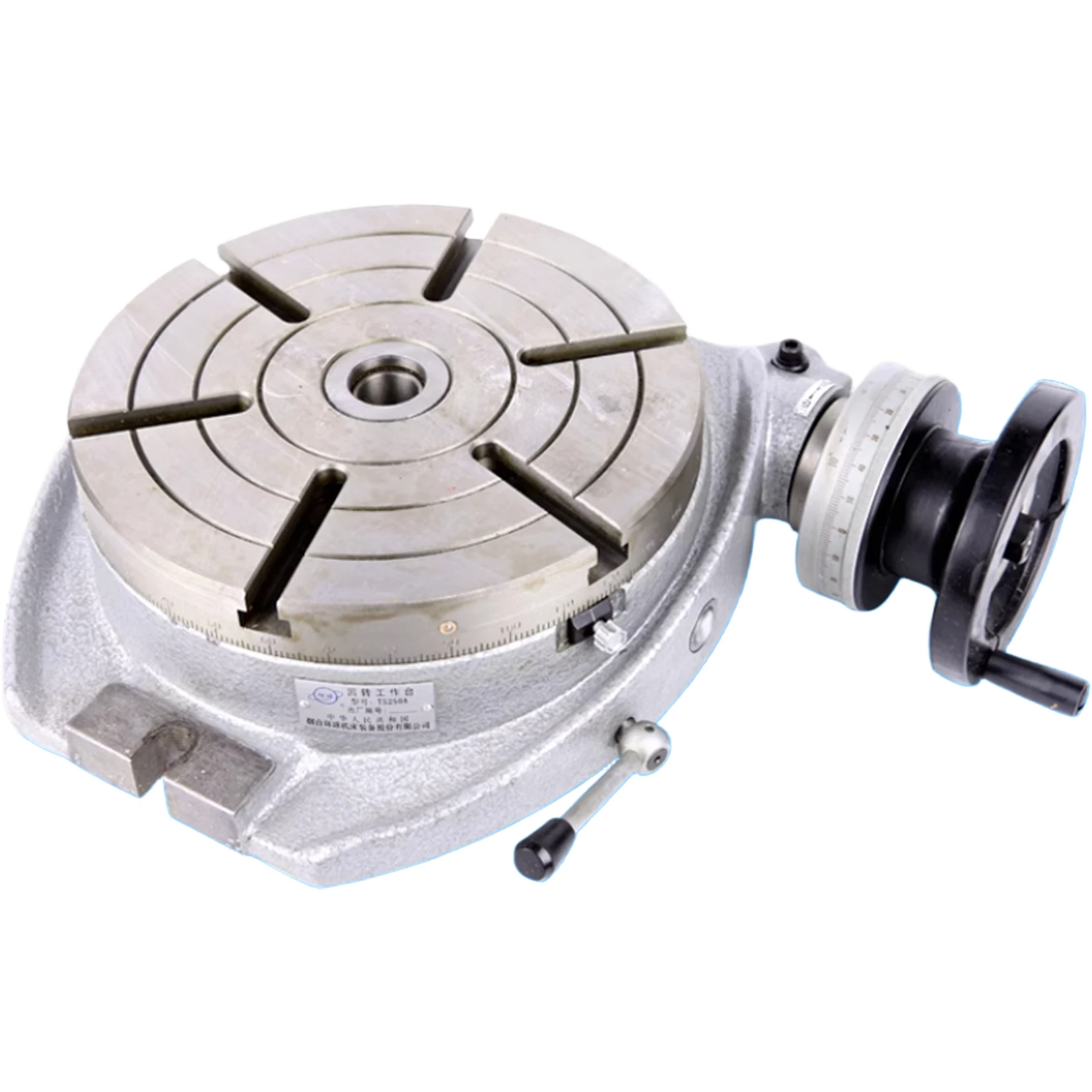 TS160A Accessory Rotary Indexing Dial Horizontal Fixed Scale Table for CNC Milling Machine Machine Tools Tool