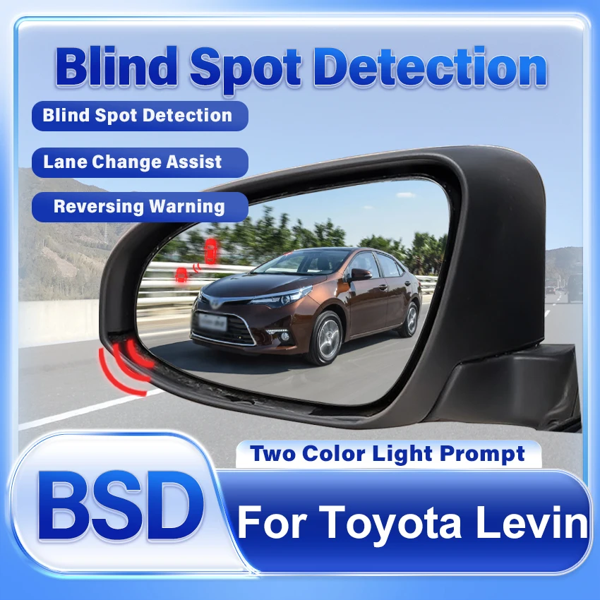 Car Rearview Mirror For Toyota Levin 2014-2018 BSD BSM BSA Blind Spot Detection System Change Lane Aided Radar Detector For Cars