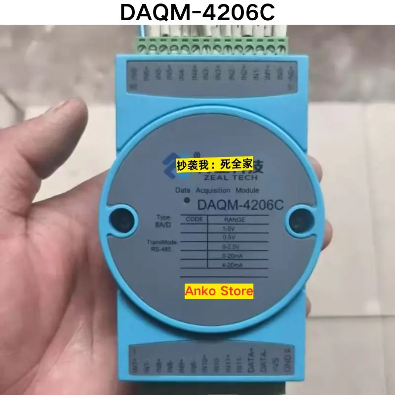 

Second-hand test OK Module DAQM-4206C