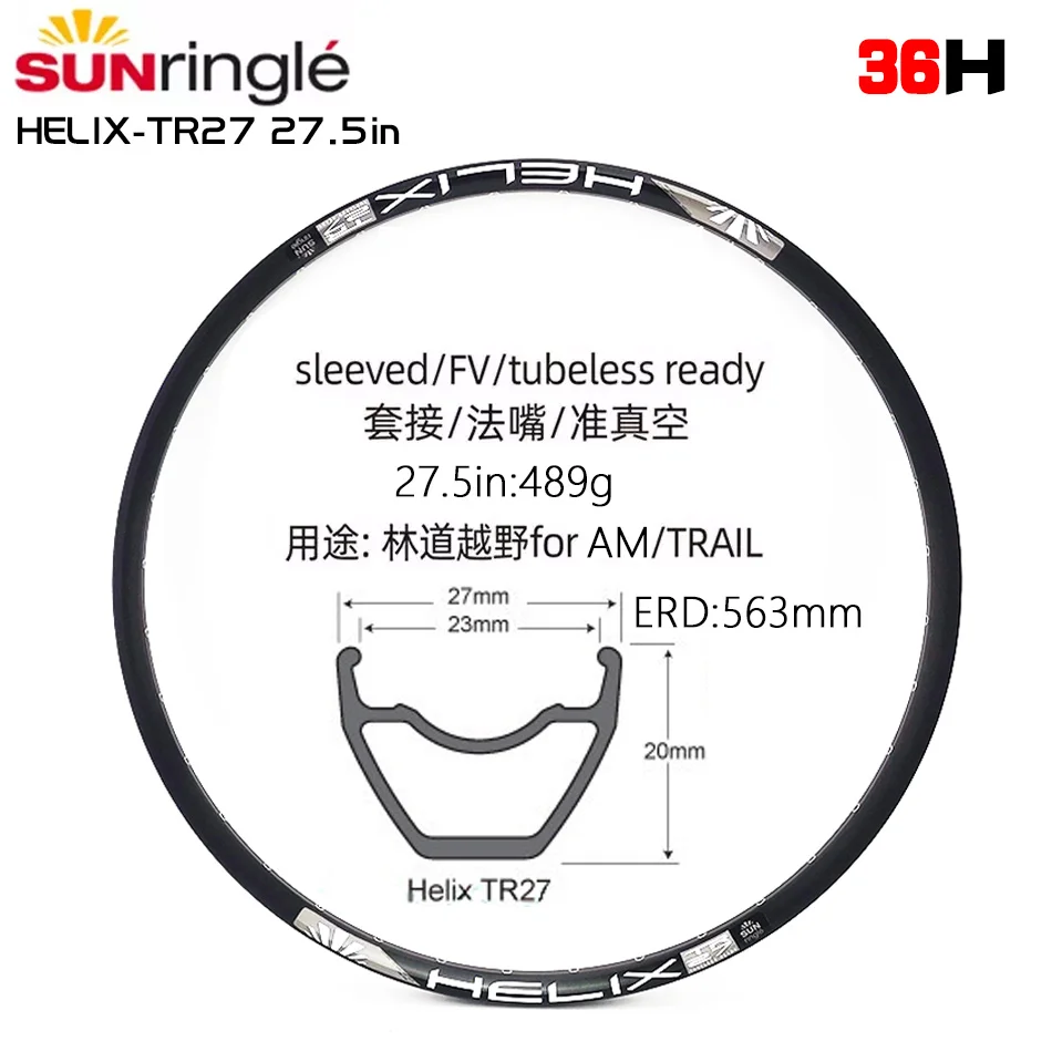Sunringle-マウンテンバイクリムhelixtr25 tr27 tr29 26 