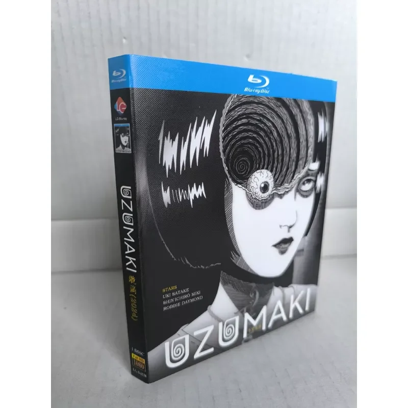 Anime Swirl Brand New Unopened Box Blu-ray Disc