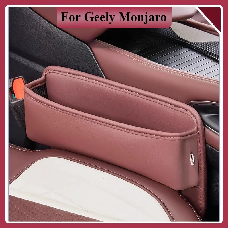 1 Piece For Geely Monjaro Xingyue L Car Seat Multifunctional Gap Storage Box Seat Driver Case Organizer Box Interior Accessories