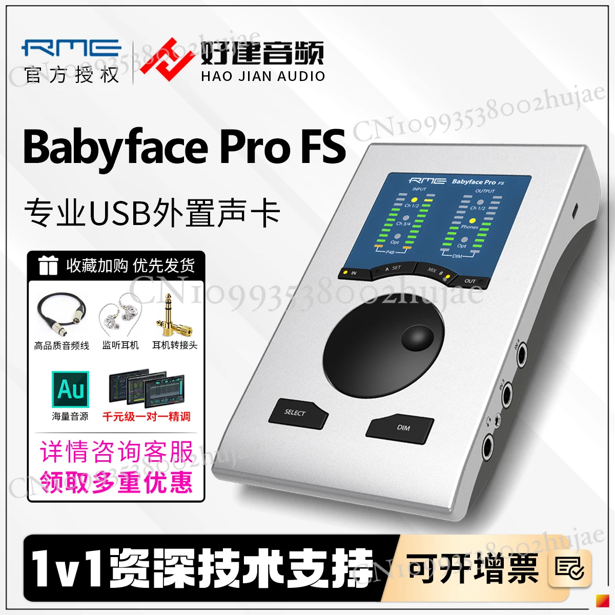 

RME Babyface Pro FS Audio Interface for Live Streaming, Singing, and Recording on PC and Mobile