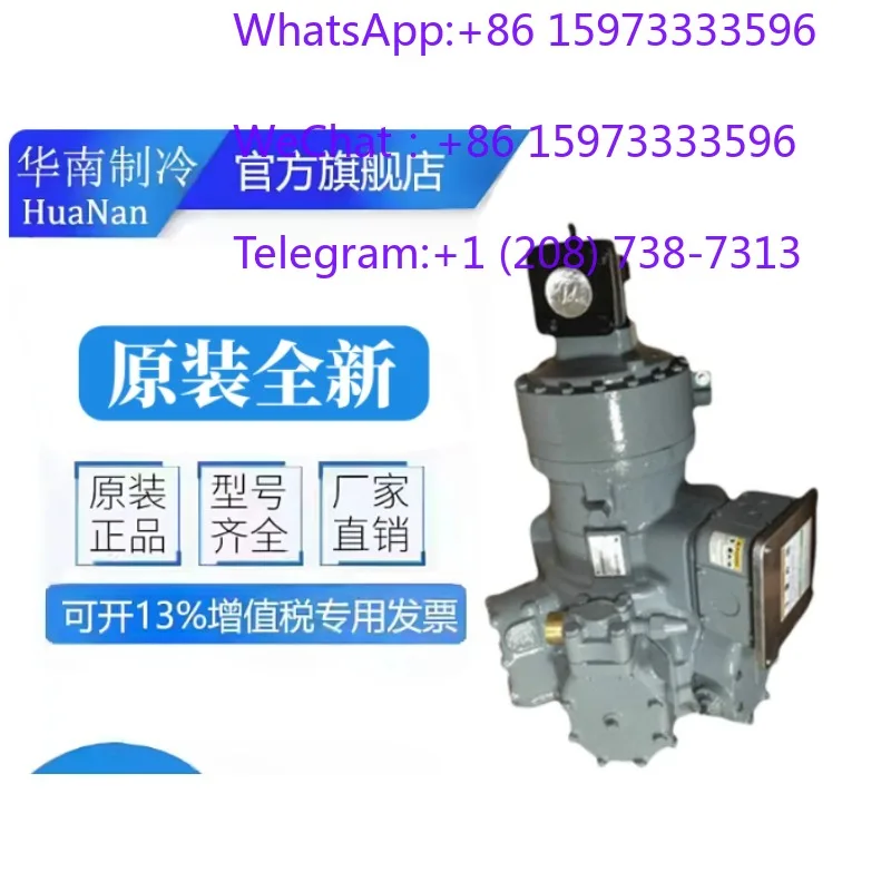 06EF299610 06E2299 New 40P h-p, semi-hermetic compressor 06EA299 06XF299